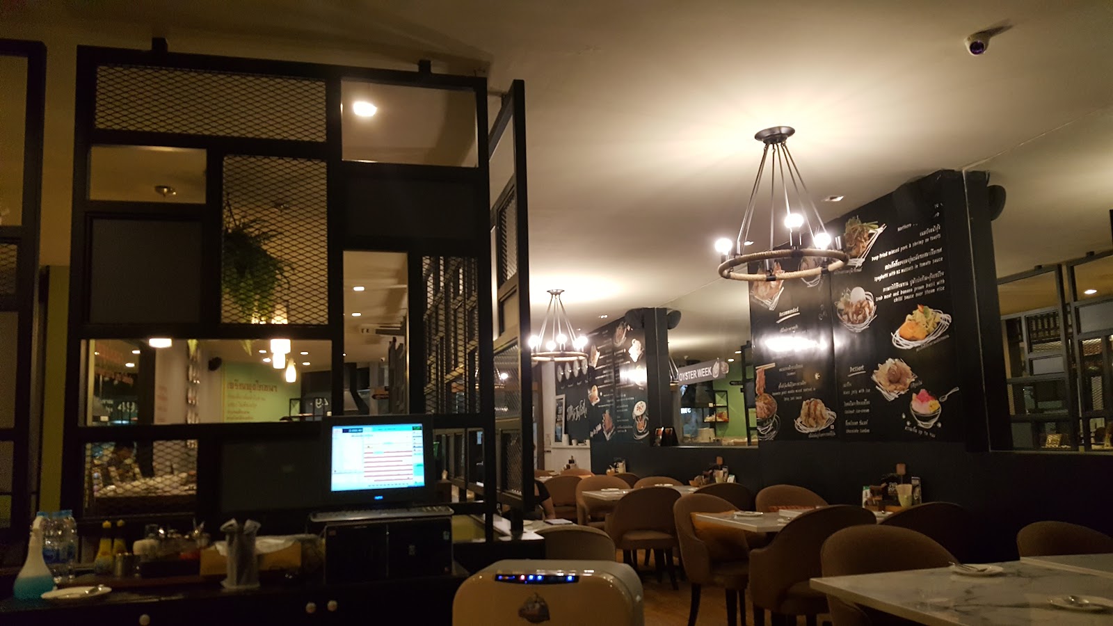 방콕 업 투 유 근처 맛집 사진