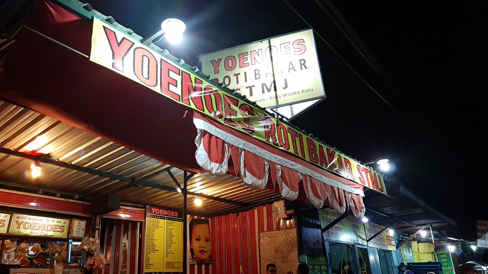 말랑 유노스 토스트 에스티엠제이 근처 맛집 사진