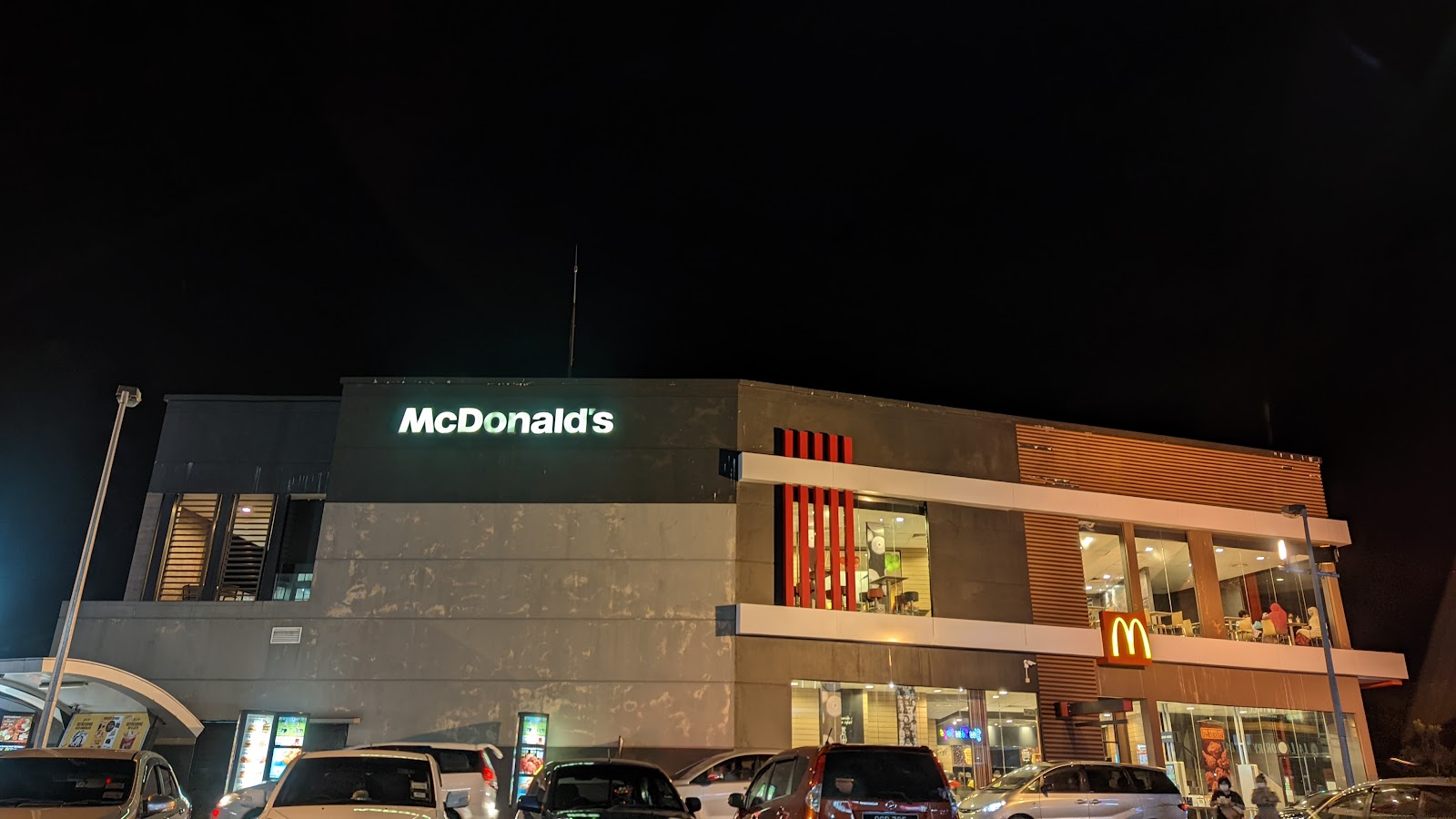 쿠칭 맥도날드 근처 맛집 사진