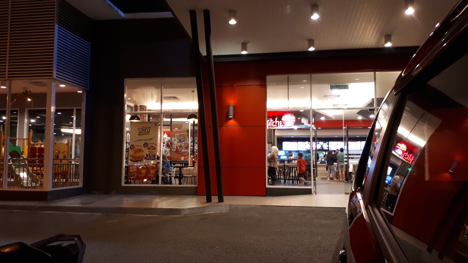 쿠칭 케이에프씨 메트로시티 드라이브 스루 근처 맛집 사진