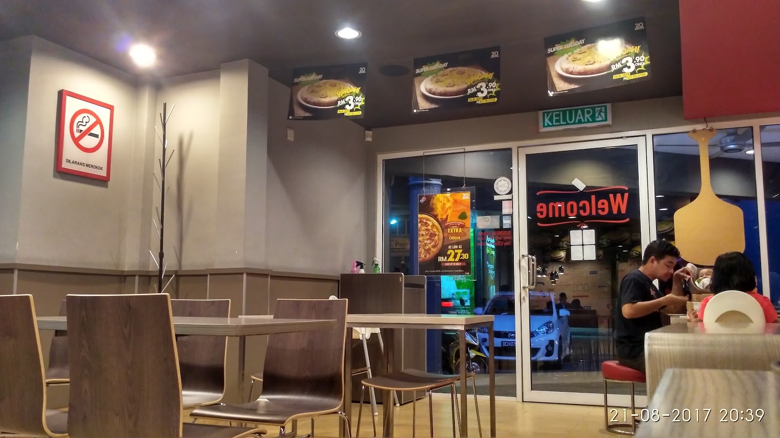 코타바루 Domino's Pizza Kota Bharu 근처 맛집 사진