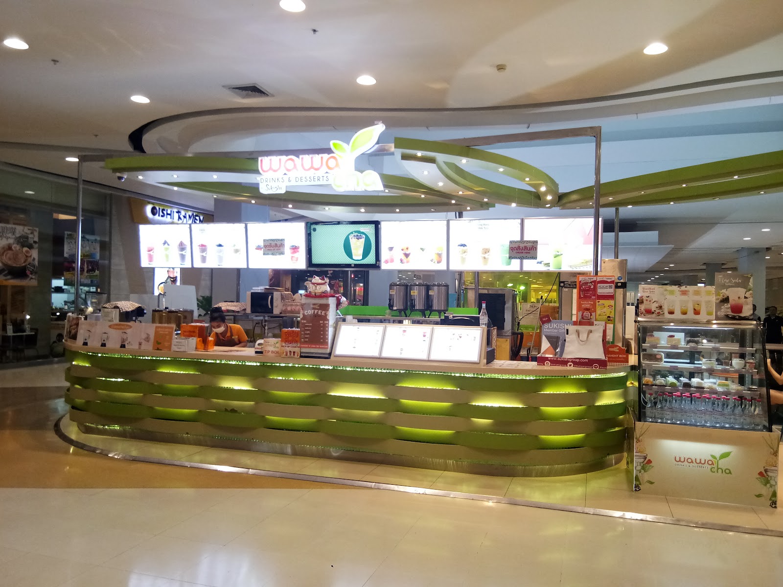 우돈타니 와와차 센트럴 우돈타니 근처 맛집 사진