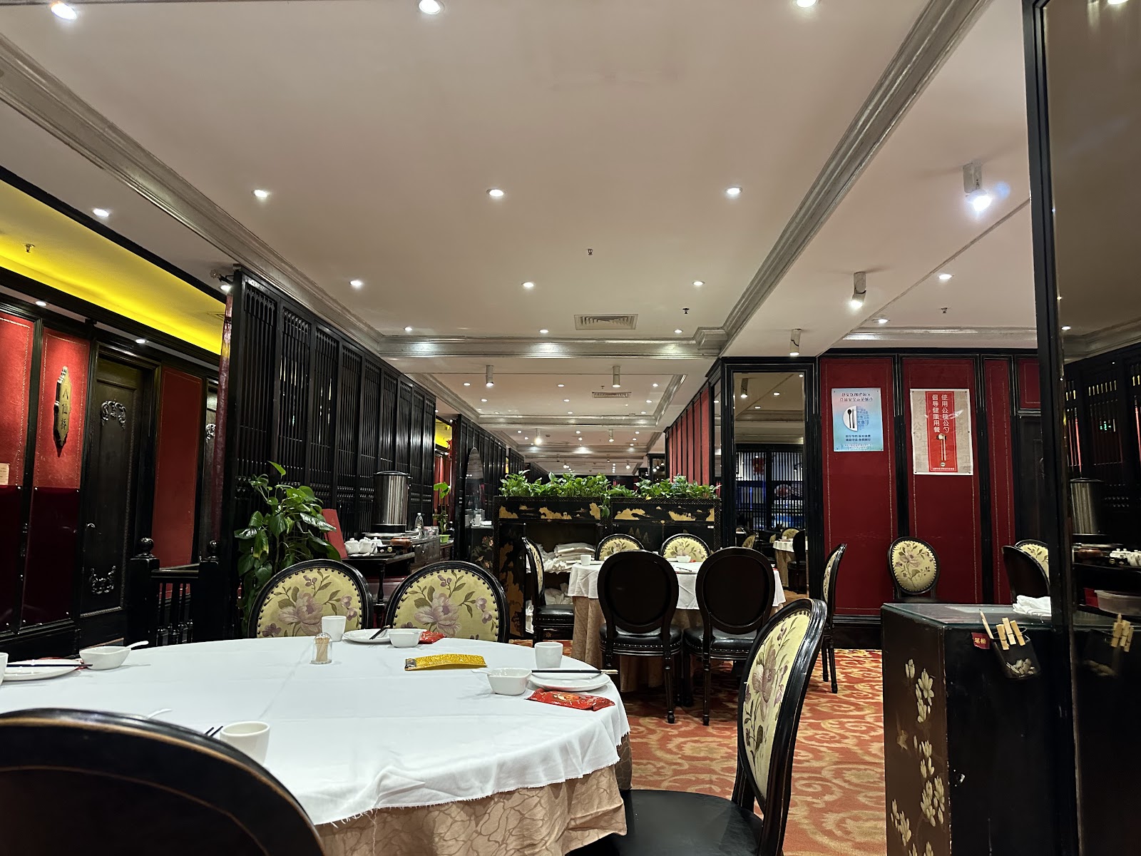 상하이 상해 제일 식당 근처 맛집 사진