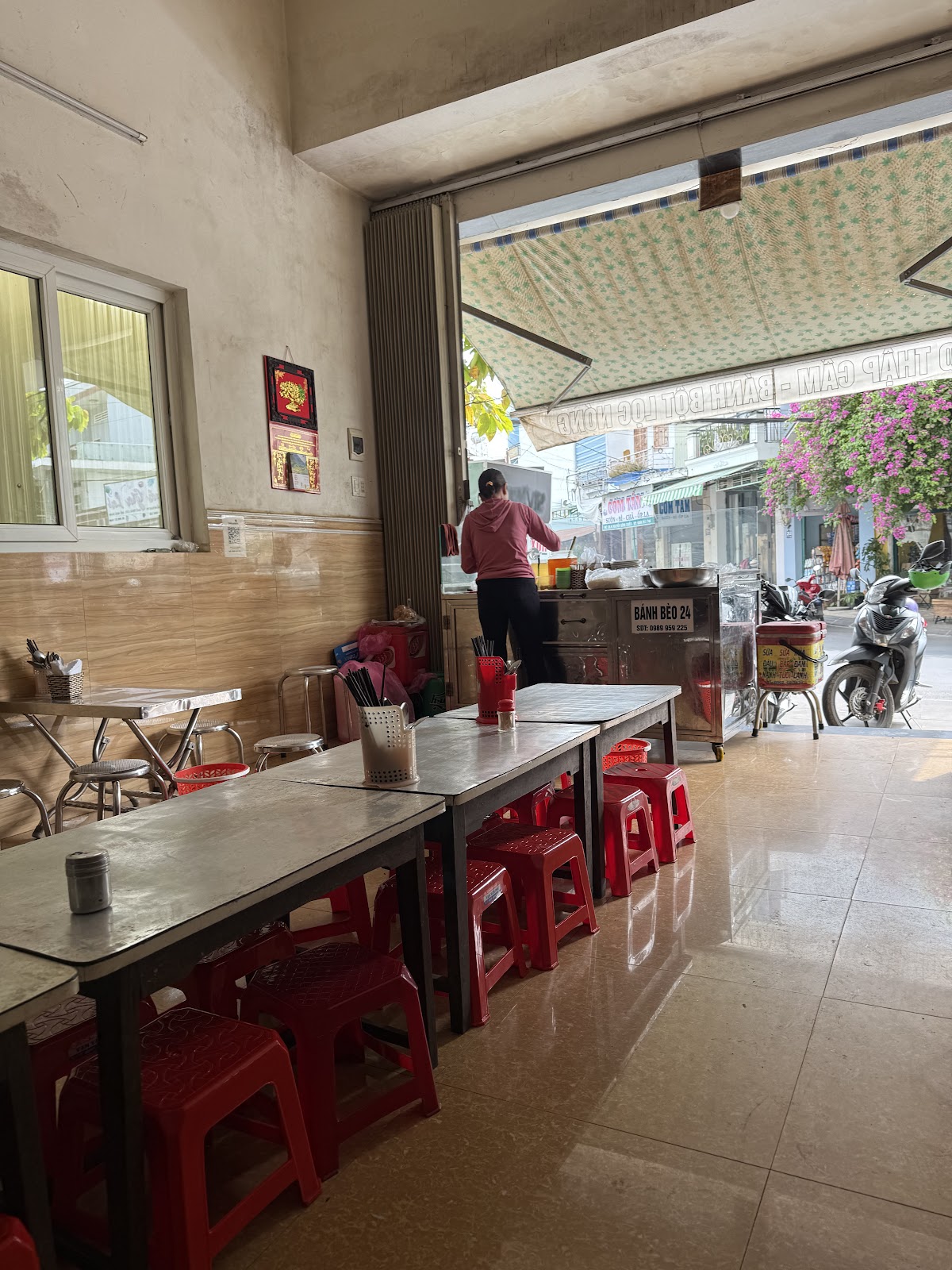 쁠래이꾸 (잘라이) 꽌 바 스어 반 배오 텁 깜 반 봇 록 넝 근처 맛집 사진