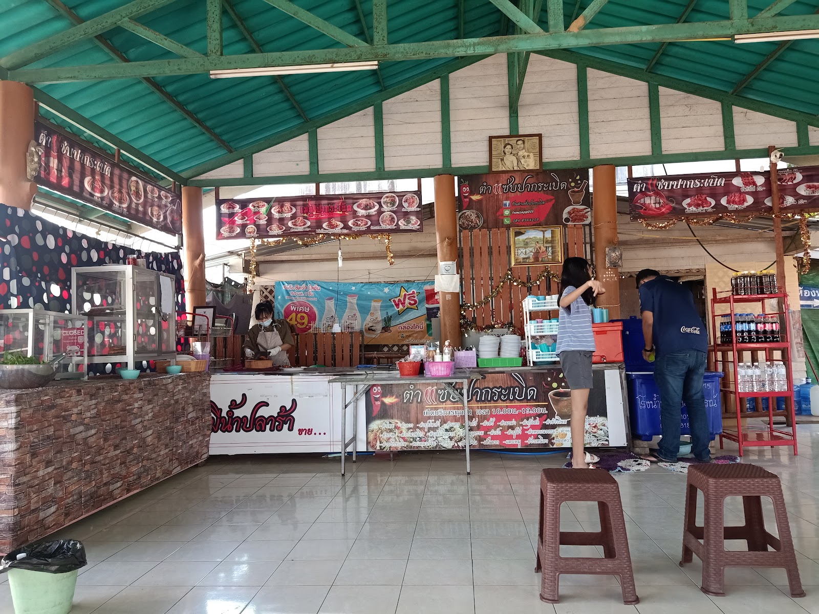 난 ร้านตำแซ่บปากระเบิด 근처 맛집 사진
