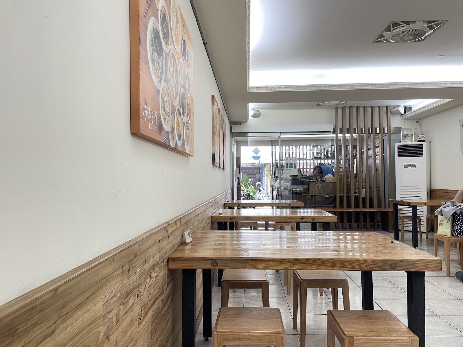 타이둥 라이트 해초 건강식품관 근처 맛집 사진