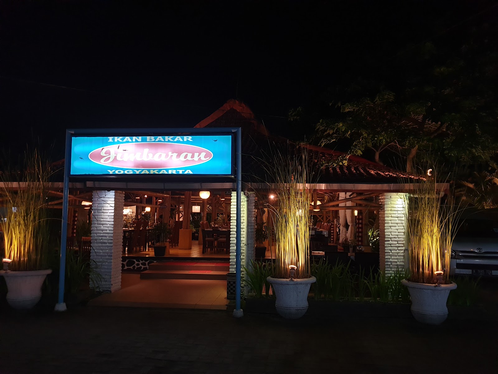 족자카르타 이칸 바카르 짐바란 근처 맛집 사진