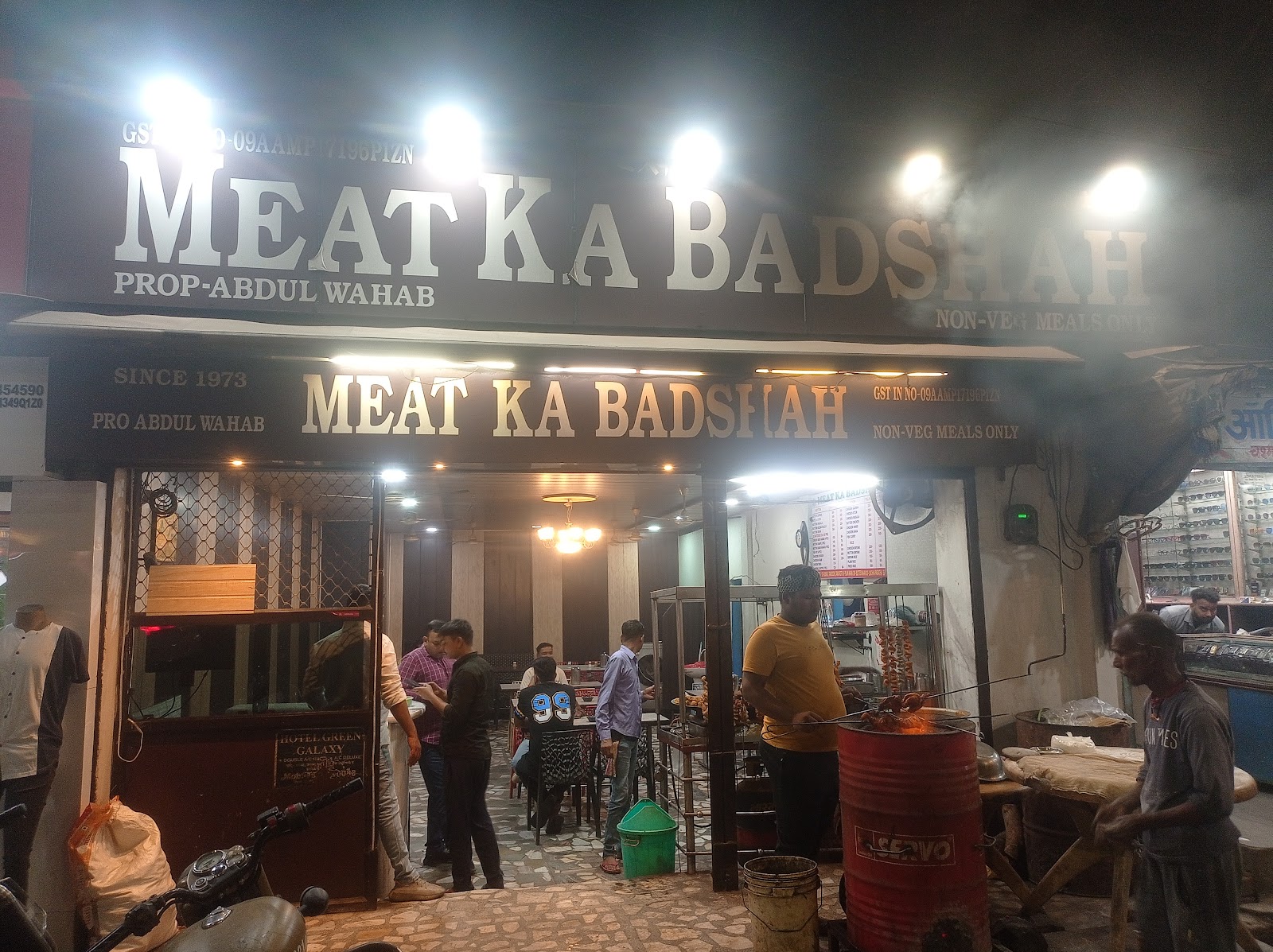 잔시 호텔 미트 카 바드샤 근처 맛집 사진