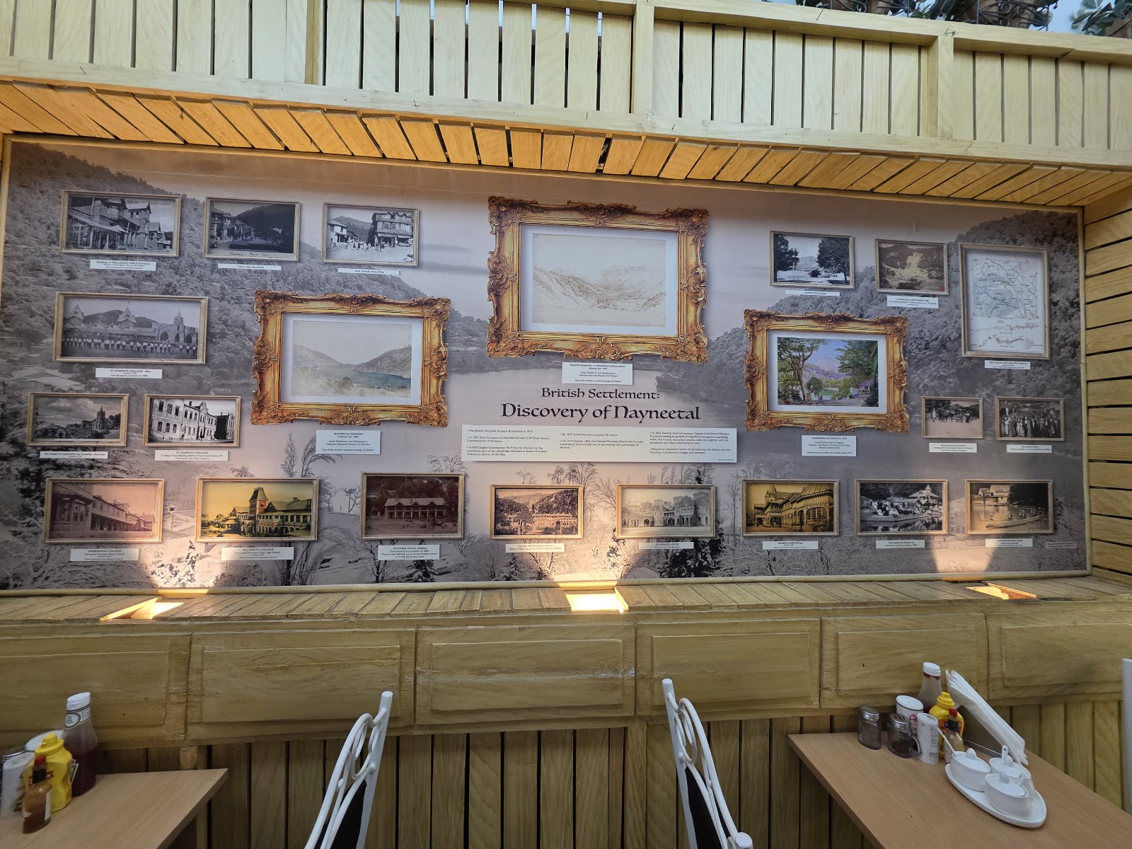 나이니탈 사클리스 레스토랑 및 제과점 근처 맛집 사진