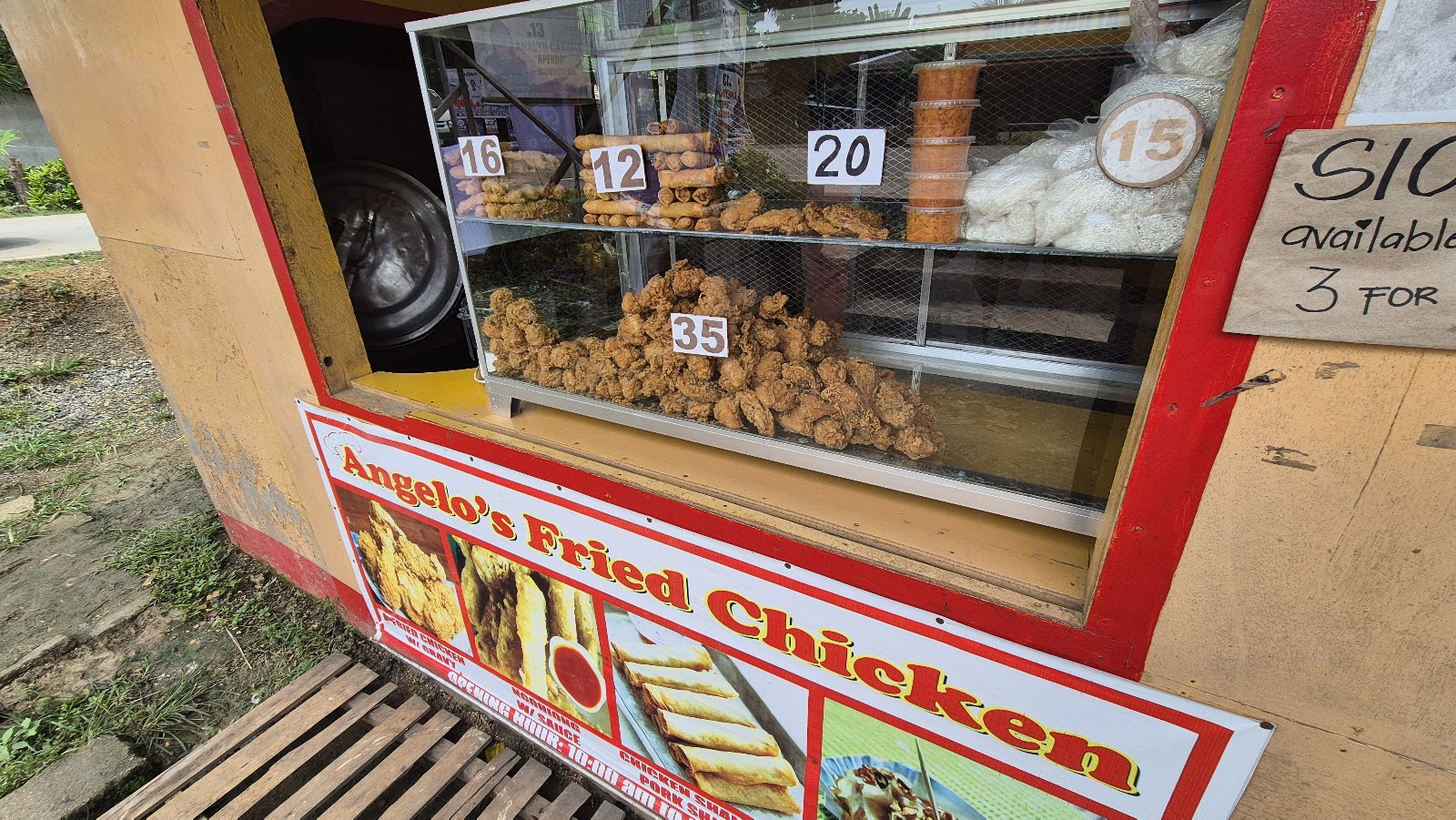 보홀 나팔링 치킨집 근처 맛집 사진