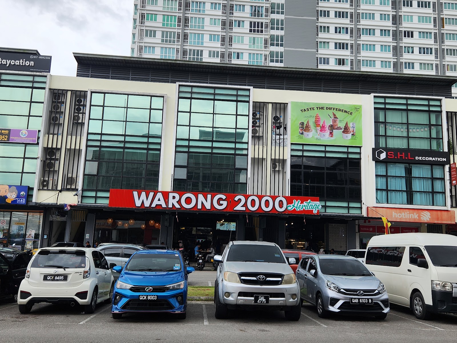 쿠칭 와롱 이천 헤리티지 근처 맛집 사진