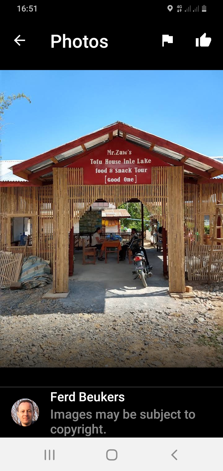 인레 호수 인레호수두부집 근처 맛집 사진