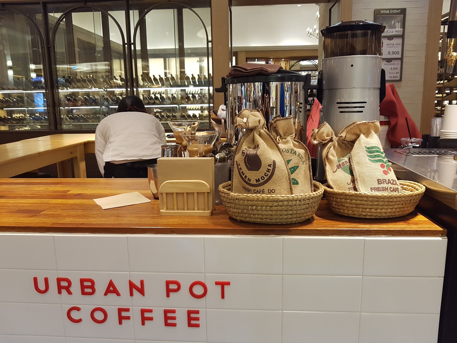 부산 한국교자 신세계백화점센텀시티점 근처 맛집 사진