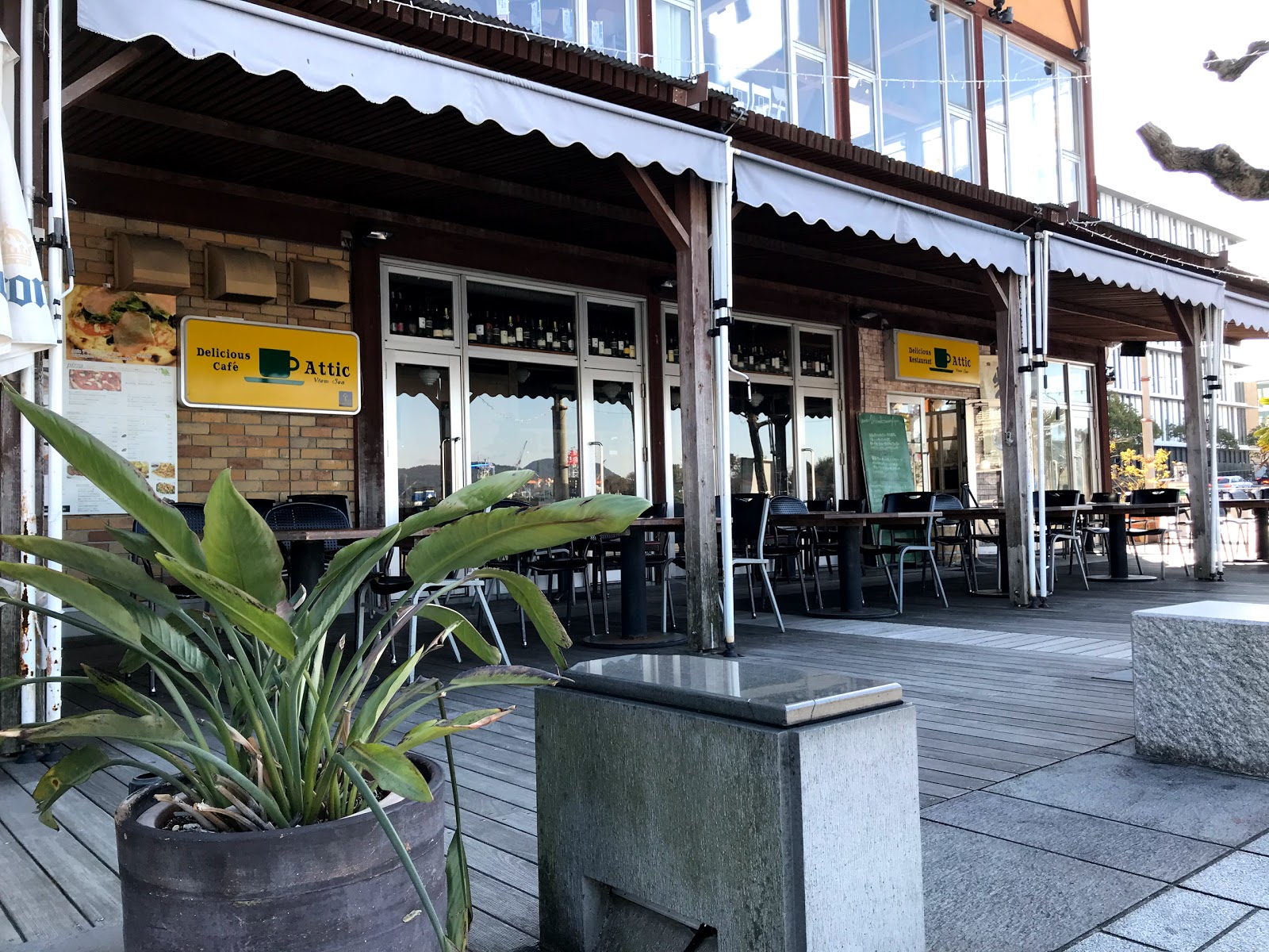 나가사키 다락방 근처 맛집 사진