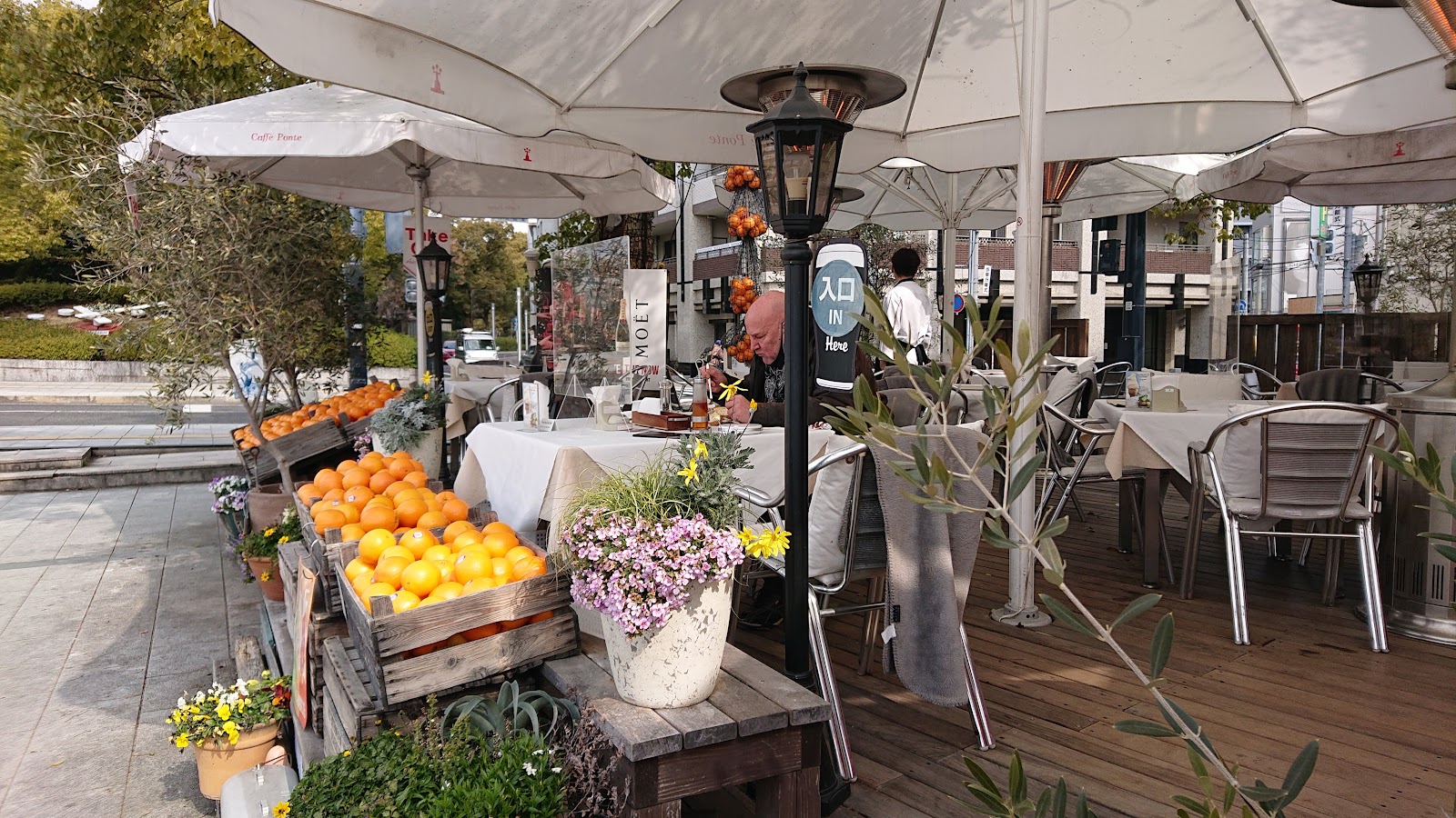 히로시마 카페 폰테 근처 맛집 사진