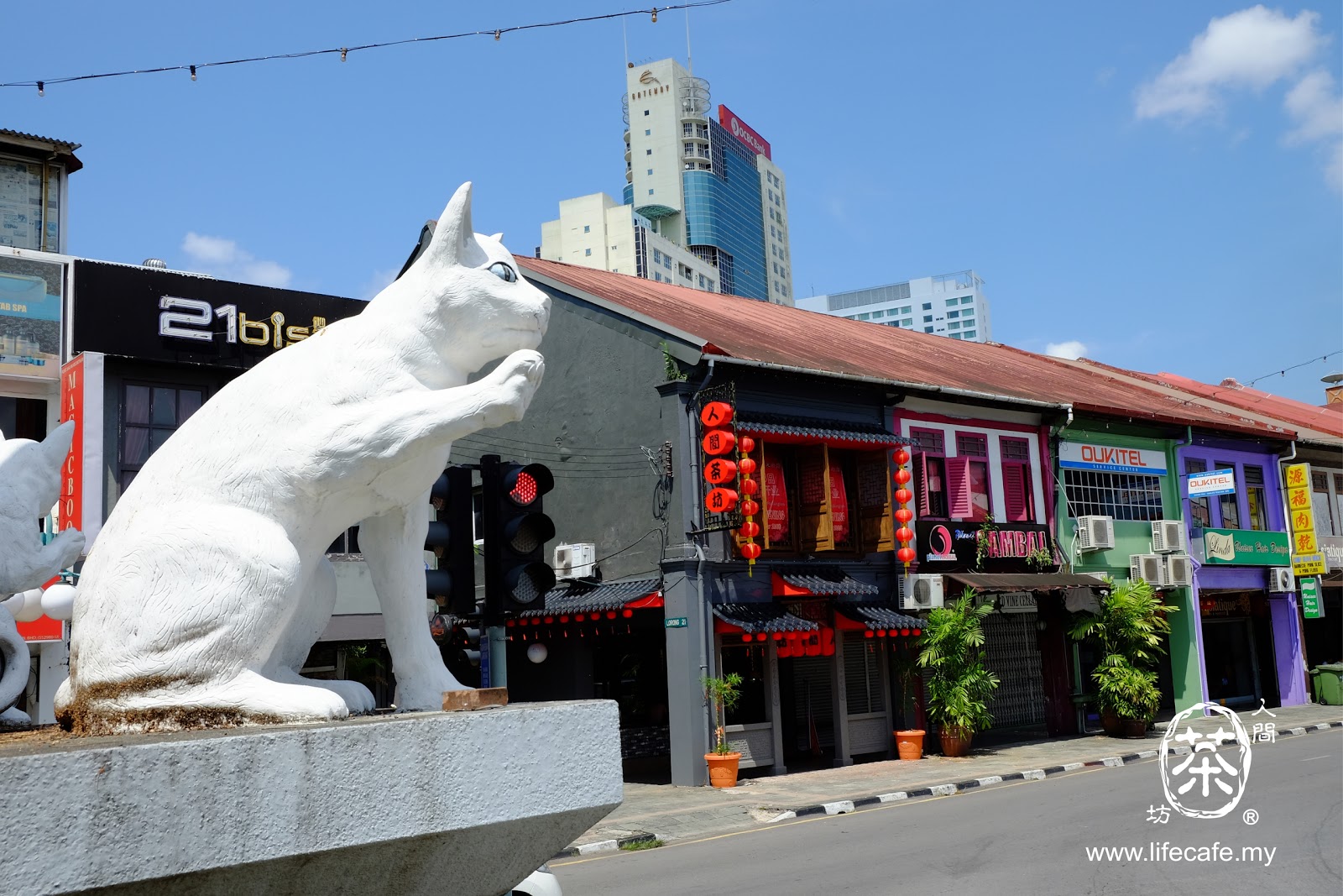 쿠칭 Life Cafe Padungan 근처 맛집 사진