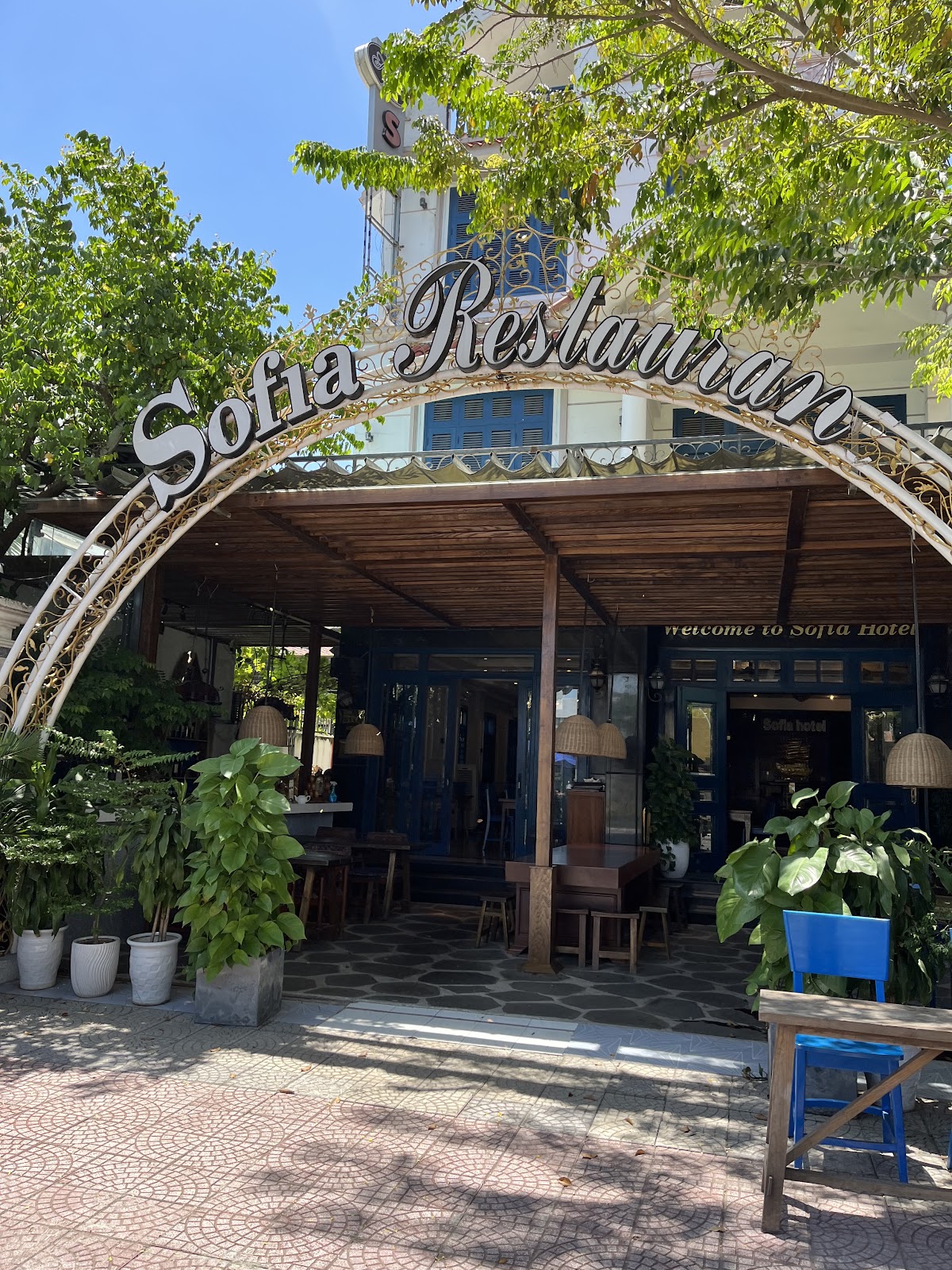 다낭 소피아 레스토랑 다낭 근처 맛집 사진