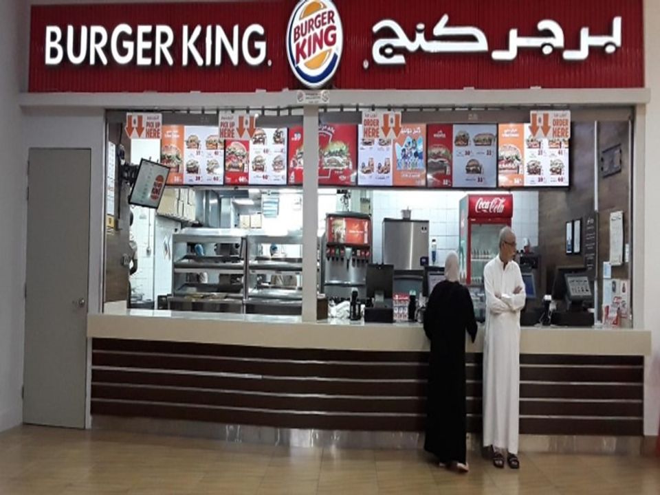 메카 버거킹 아브라즈점 근처 맛집 사진