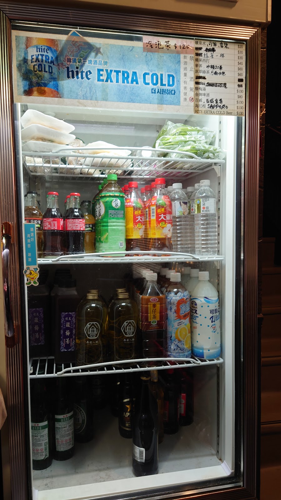 타이베이 옹기 마라 훠궈 근처 맛집 사진