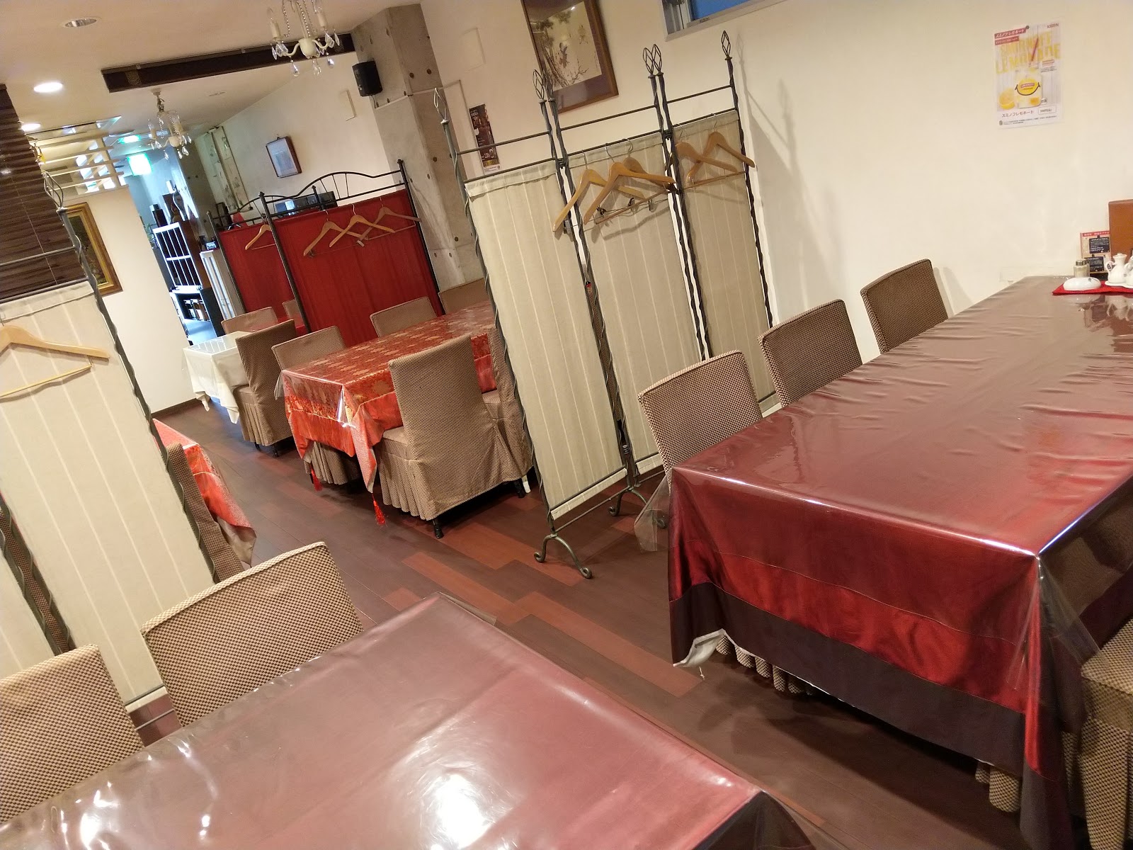 나가사키 군래헌 중식당 근처 맛집 사진