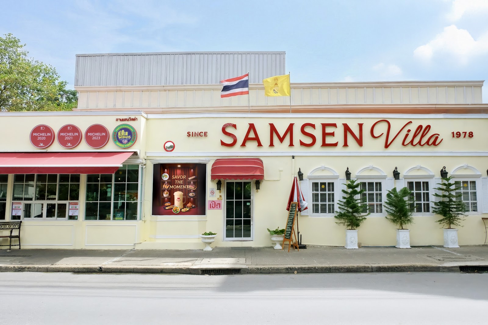 방콕 삼센빌라 근처 맛집 사진