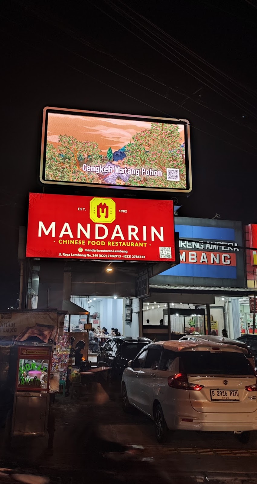 반둥 렘방 만다린 근처 맛집 사진