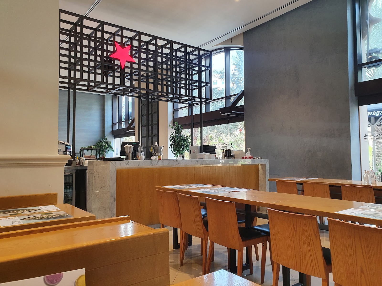 두바이 와가마마 팜 주메이라 근처 맛집 사진