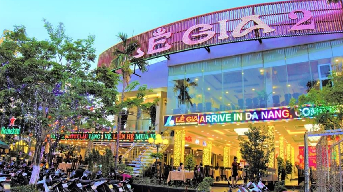 다낭 냐항 레자 이 근처 맛집 사진