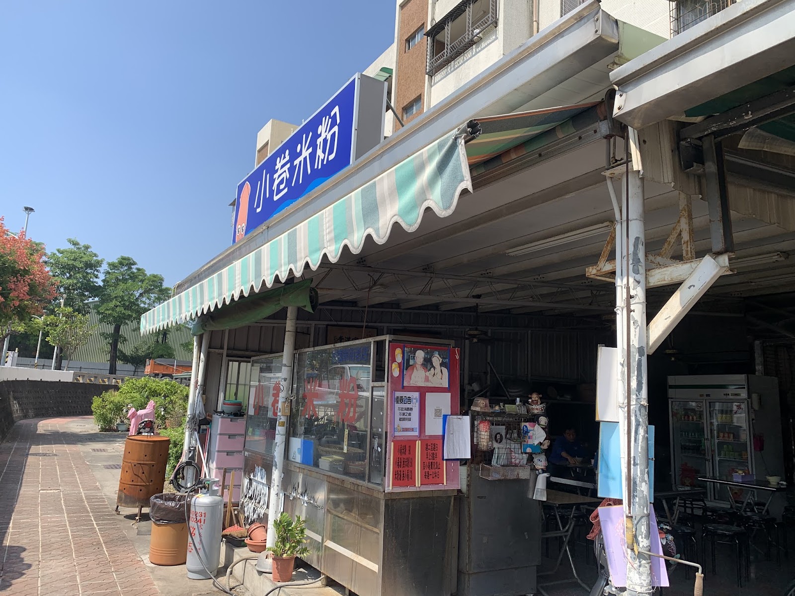 타이난 시가 소권 미분 근처 맛집 사진