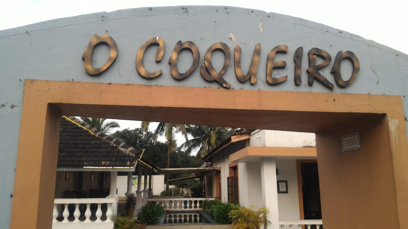 고아 왕실 식당 근처 맛집 사진