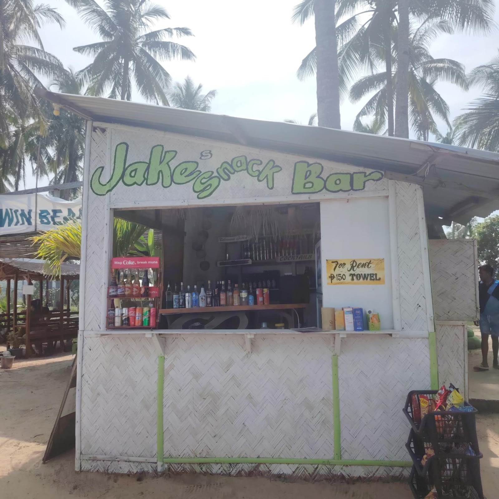 팔라완 제이크 스낵바 근처 맛집 사진