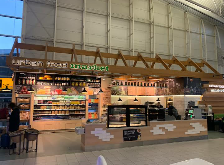 암스테르담 도심 식품 시장 근처 맛집 사진