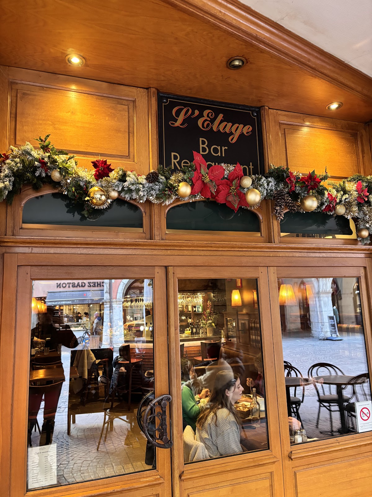 안시 층 근처 맛집 사진