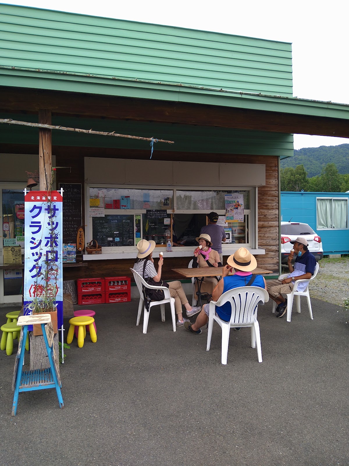 후라노 이토우 근처 맛집 사진