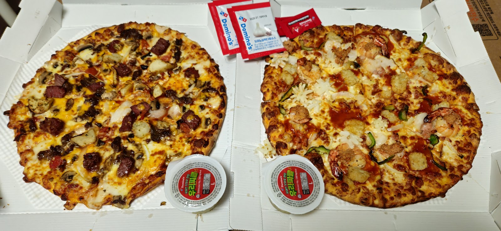 부산 도미노피자 센텀점 근처 맛집 사진