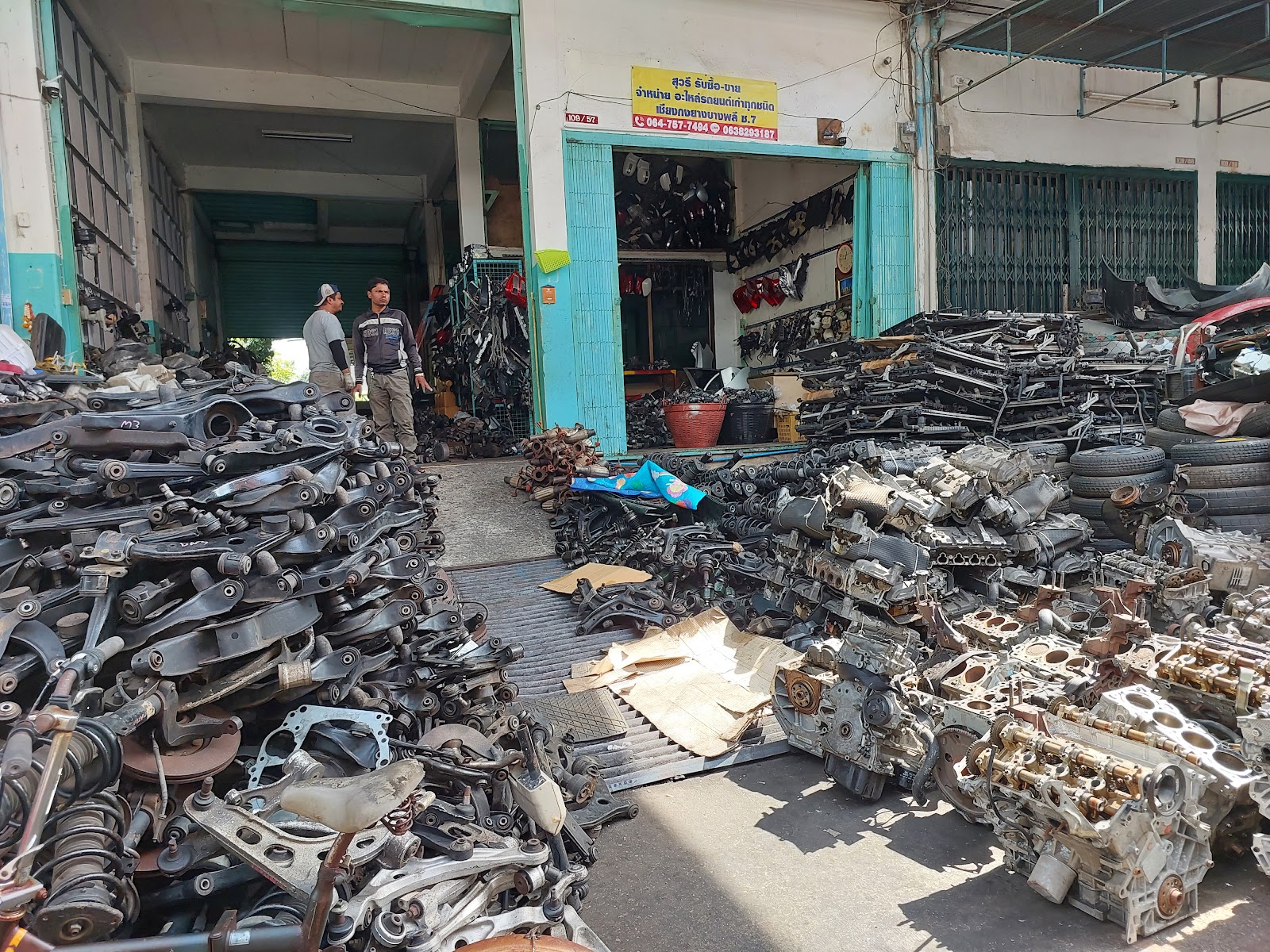 방콕 Suwalee 근처 맛집 사진