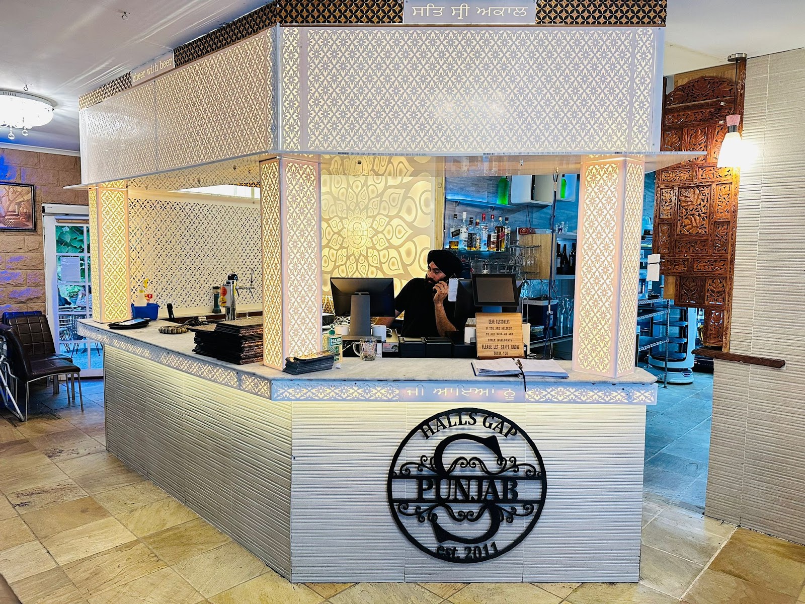 그램피언스 펀자브의 정신 근처 맛집 사진