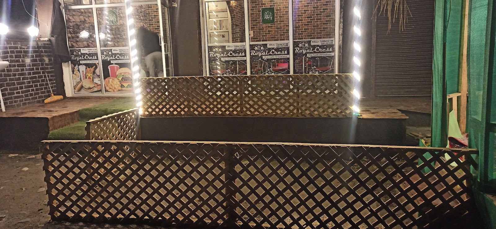 코힐란구지란 Royal Crest :The Taste Of Kashmir 근처 맛집 사진