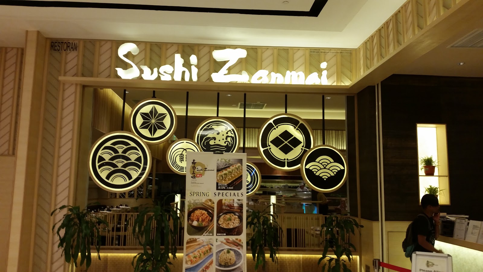 코타키나발루 Sushi Zanmai Imago Shopping Mall 근처 맛집 사진